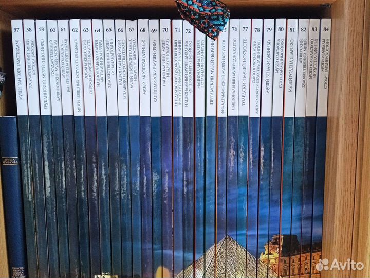 Серия Великие художники (можно по отдельности)