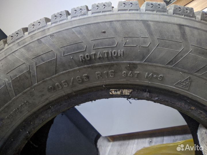 Amtel NordMaster 205/65 R15