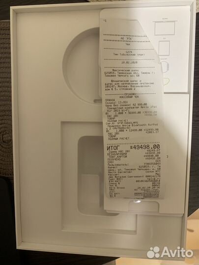 Планшет apple iPad air 3