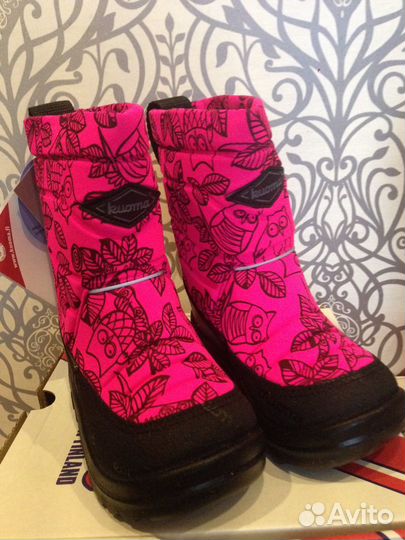 Валенки kuoma