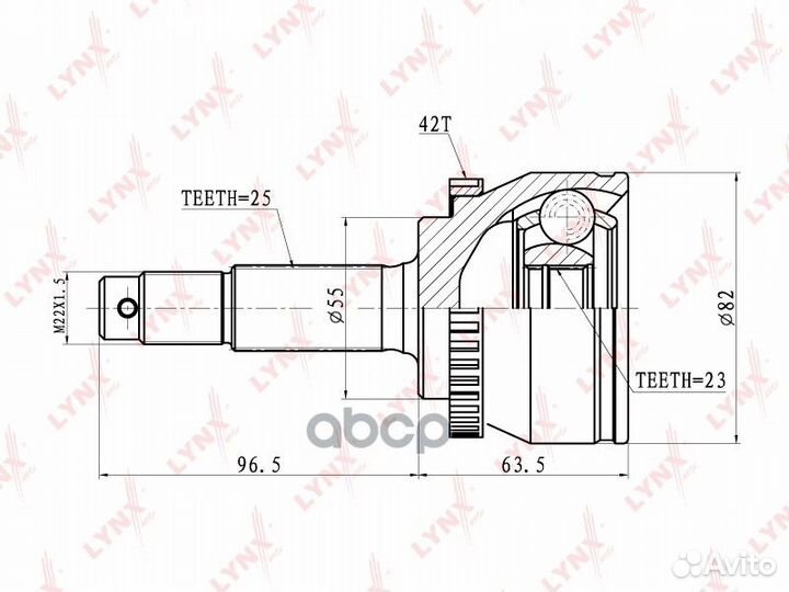 Шрус наруж. ком/кт CO-5770A lynxauto