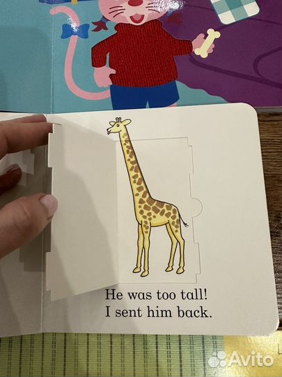 Детские книги на английском языке