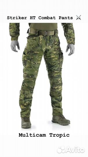 Uf Pro Striker HT Combat Pants