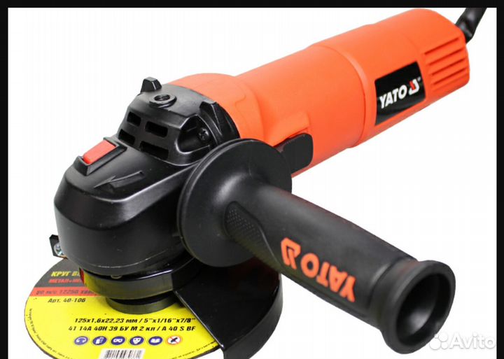 Углошлифовальная машина yato