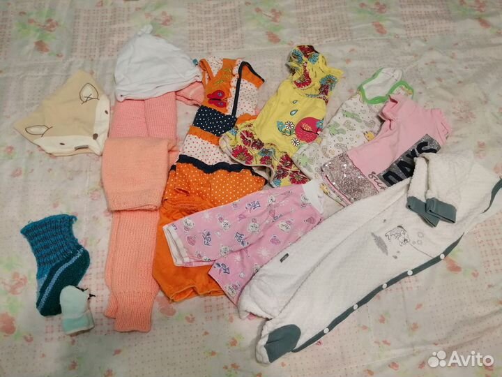 Одежда пакетом