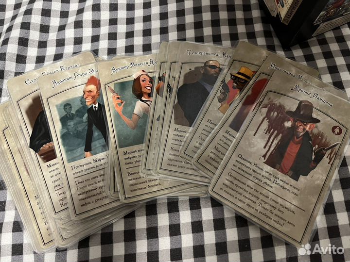 Настольная игра мафия