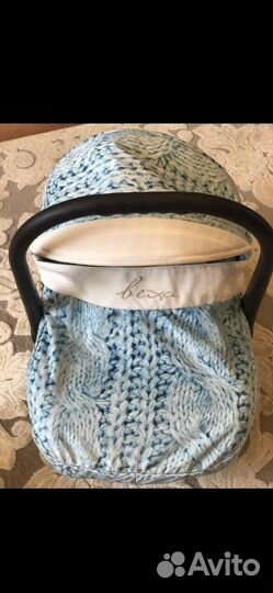 Автокресло (автолюлька)