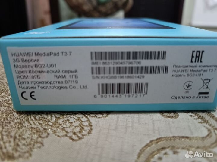 Планшет huawei