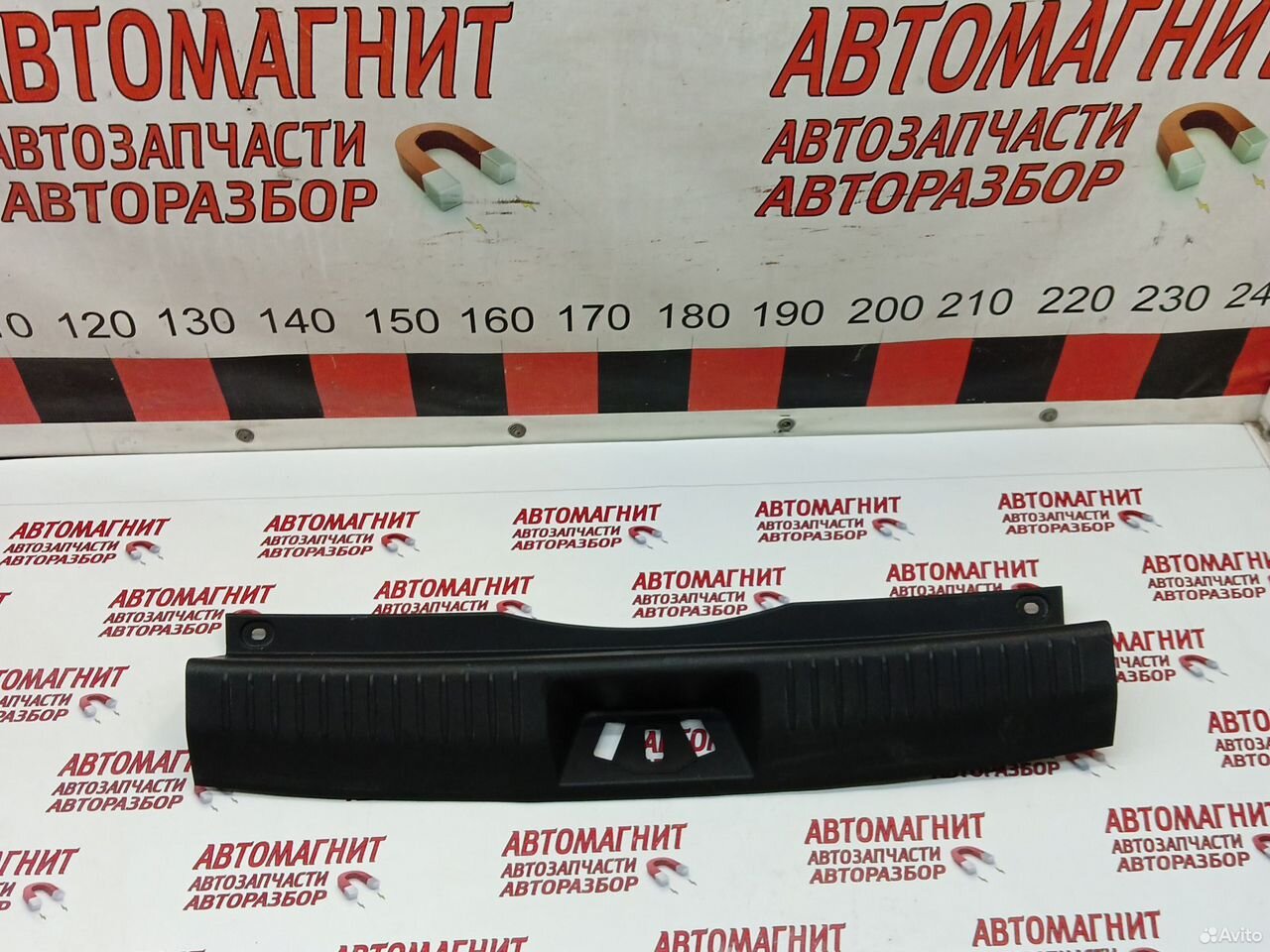 Накладка панели багажника Омода С5