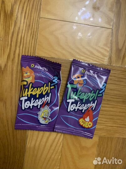 Тикеры токеры лента новая коллекция запечатанные