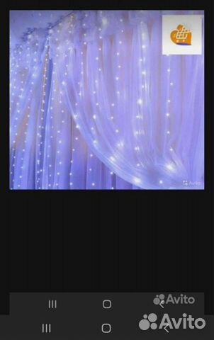 Гирлянда 200на 200