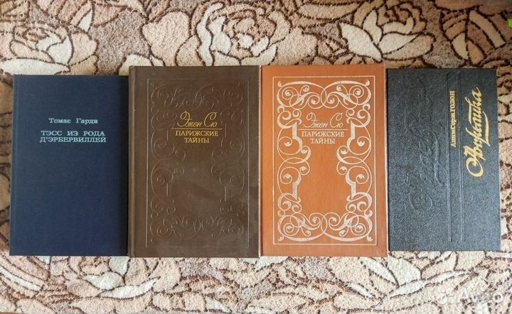 Новые книги Любовные и исторические романы