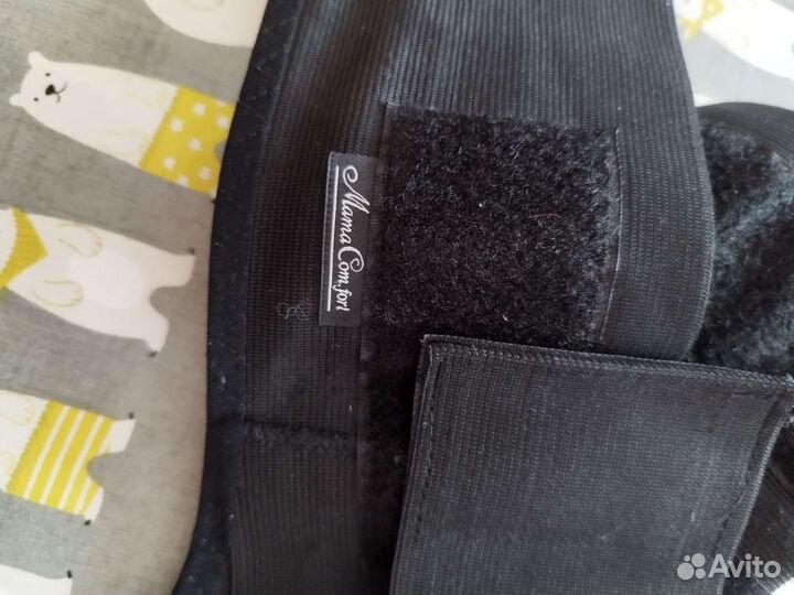 Бандаж для беременных и после родов