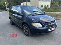 Dodge Caravan 2.4 AT, 2002, 249 000 км, с пробегом, цена 210 000 руб.