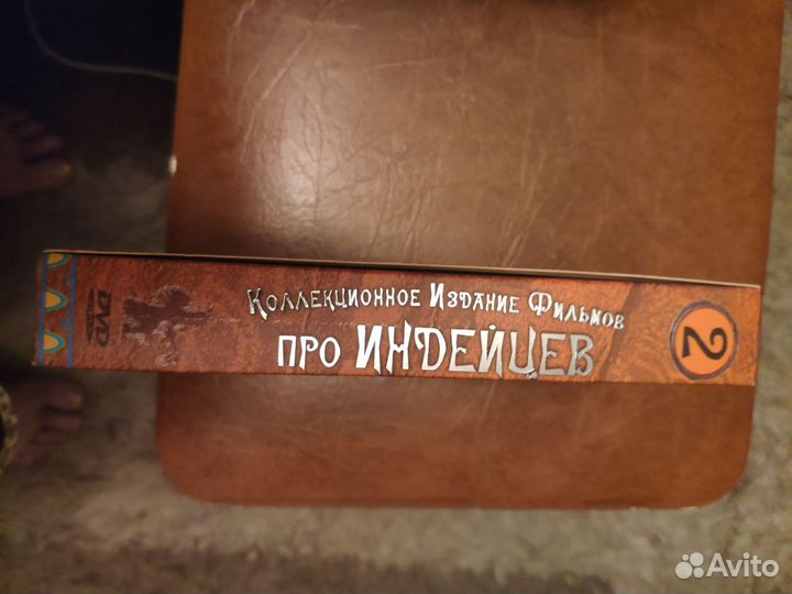 Двд диски фильмы