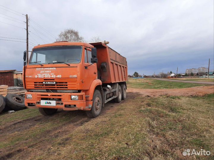КамАЗ 6520, 2007