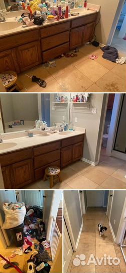 Уборка квартир, помещений