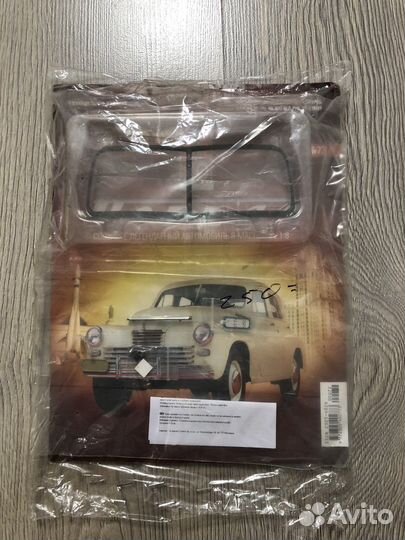 Выпуск 72 Победа М20 деагостини 1:8