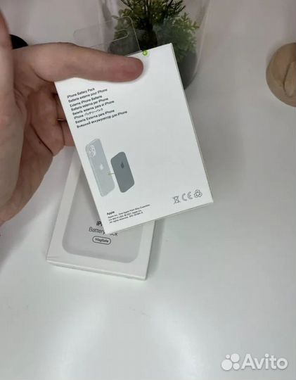 MagSafe Battery Pack Внешний аккумулятор