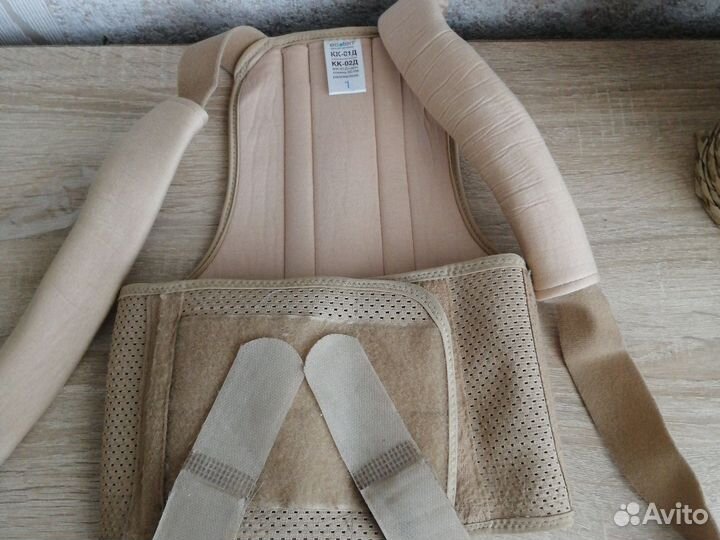 Корсет ортопедический детский ecoten р1