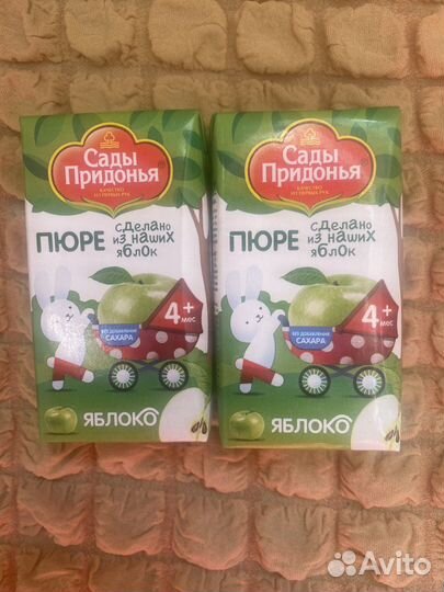 Детское питание