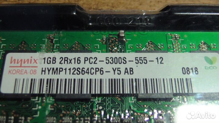 Оперативная память ddr2 sodimm 2gb для ноутбука