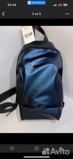 Сумка через плечо Nike
