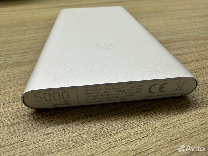 Аккумулятор xiaomi 5000