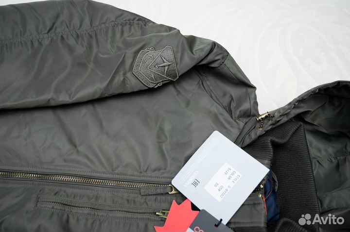 Куртка мужская