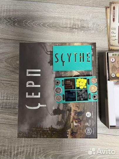 Настольная игра серп