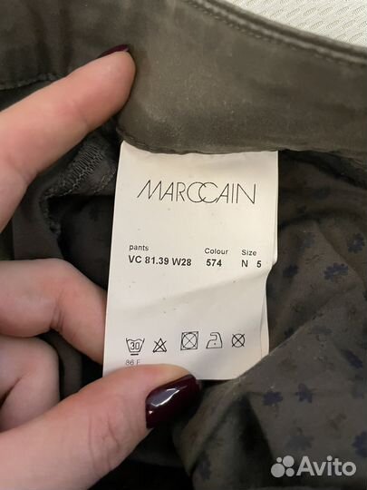 Брюки женские Marc Cain