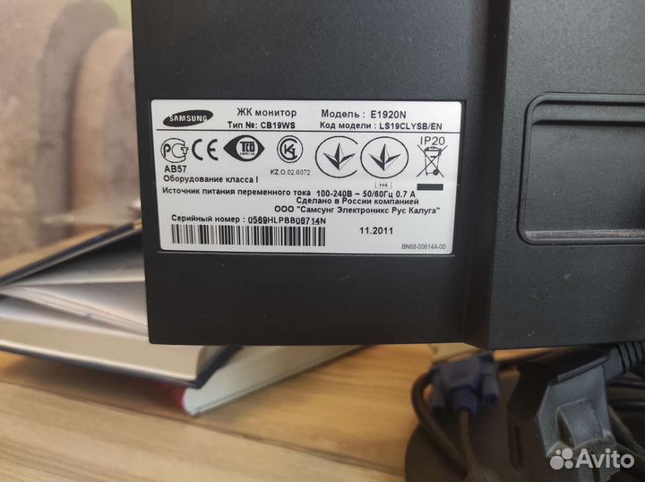 Монитор Samsung syncmaster e1920