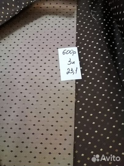 Ткань портьерная для штор