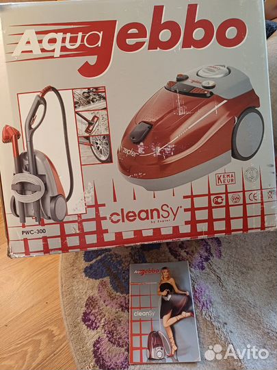 Парогенератор AquaJebbo Zepter