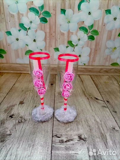 Свадебный набор