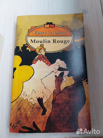 Книги на английском языке