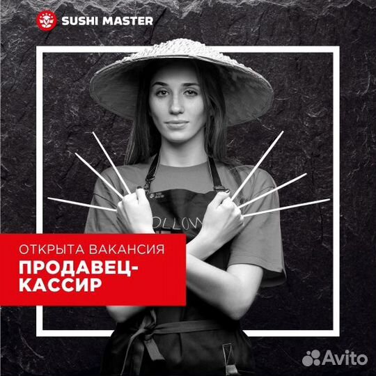 Администратор-кассир (Ленина,22)