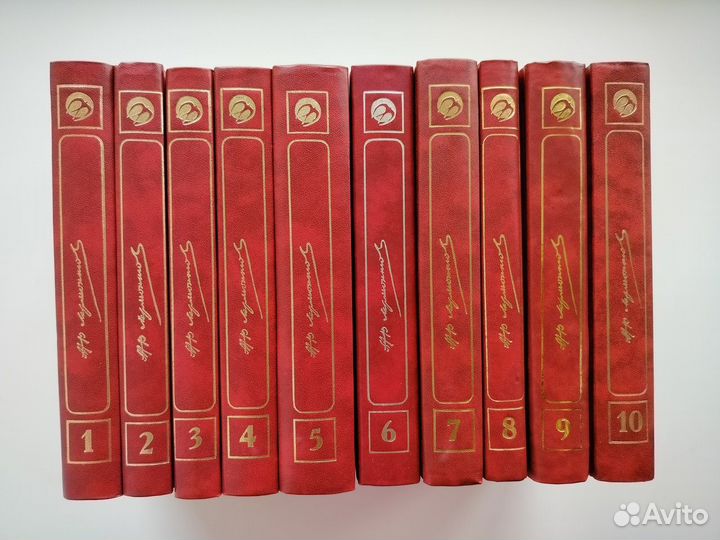 Собрание сочинений М. Ю. Лермонтова