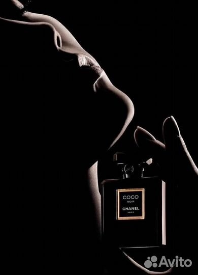 Chanel coco noir 100 ml