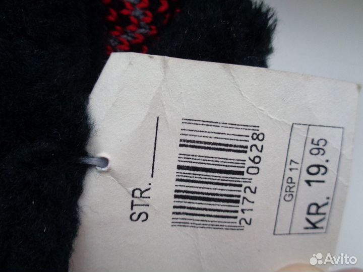 Перчатки женские вязанные двойные новые