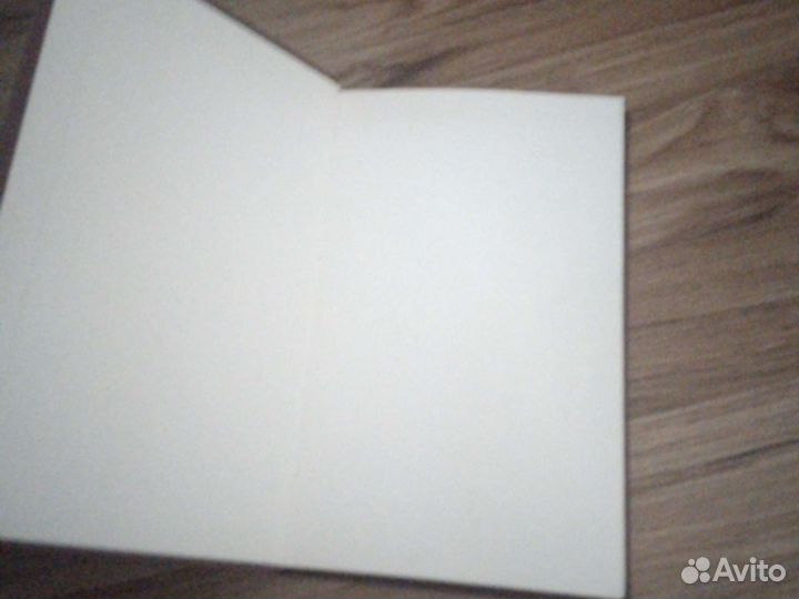 По страницам красной книги СССР