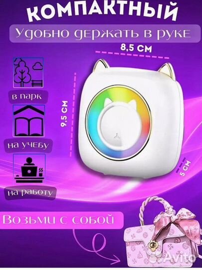 Новый детский термо принтер ночник + 13 рулонов