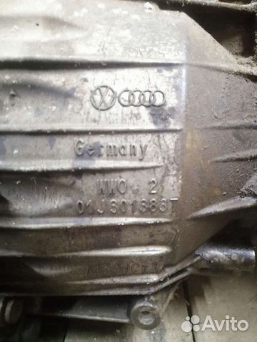 Каробка АКПП