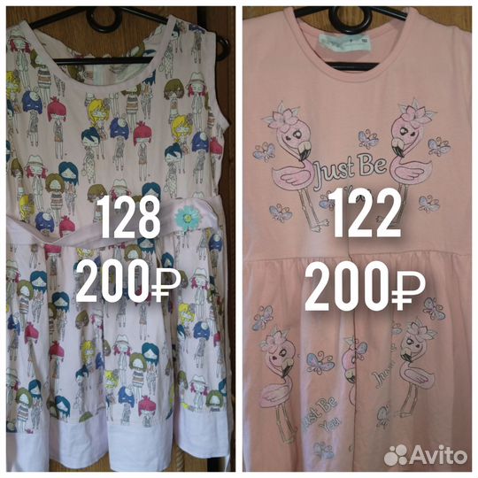 Платье на девочку