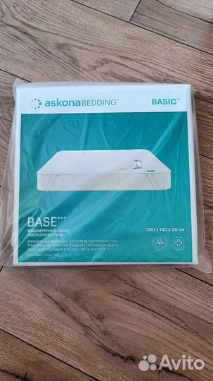 Чехол для матраса 200х140х30