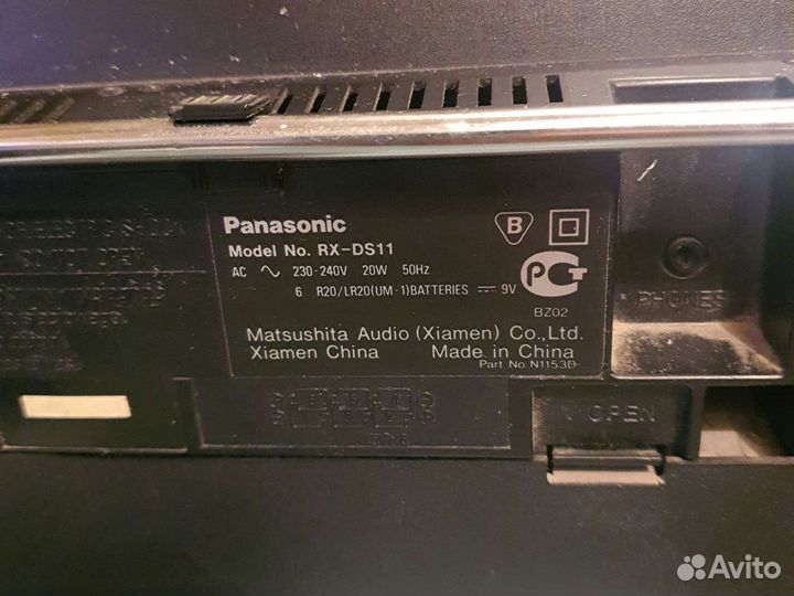 Музыкальный центр panasonic