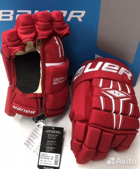 Краги хоккейные Bauer Nexus 600 , размер 14