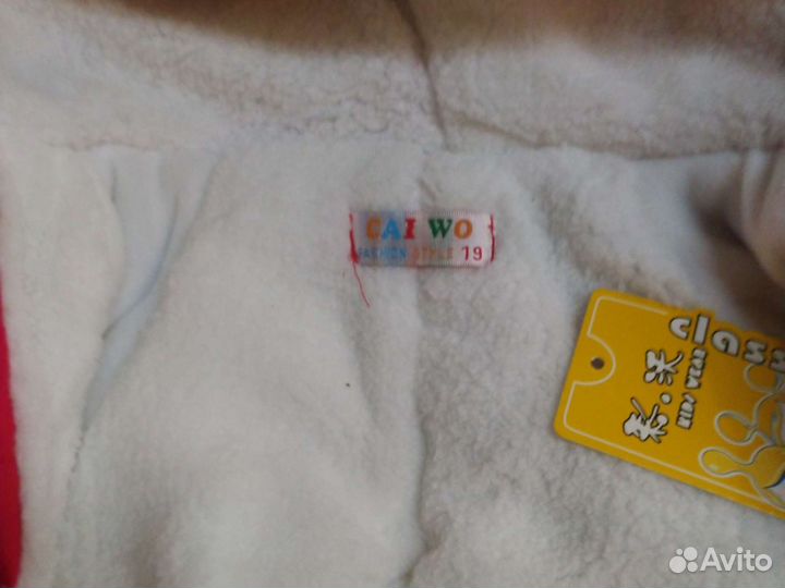 Комбинезон женский новый