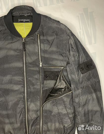 Stone island shadow project 2в1 trylon-R