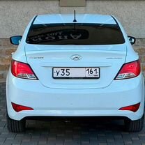 Выкуп Авто за 1 час. 24 /7, Славянск